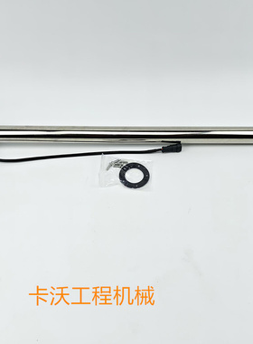 山推SD22 SD23推土机 配件油杆传感器 D2331-67500