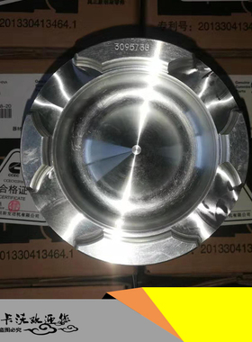 活塞 3095738 供应山推SD22 32 康明斯NT855发动机配件 山推配件