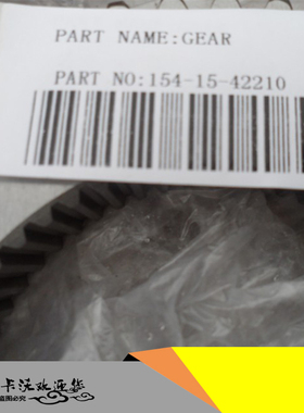 山推SD23 TY230变速箱齿轮 154-15-42210 山推全车配件