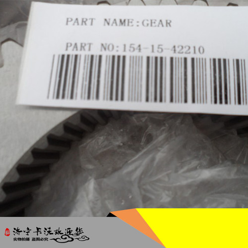 山推SD23 TY230变速箱齿轮 154-15-42210 山推全车配件