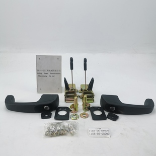 山推推土机 门锁配件山推驾驶室门锁 115R-56-04000/05000
