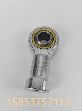 关节轴承 04250-80847  山推 SD13 SD22 发动机部件