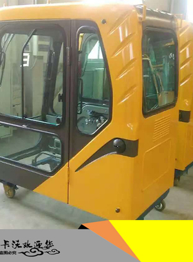 供应临工SDLG660 685 6150 6210 6300E挖掘机驾驶室 挖机驾驶室