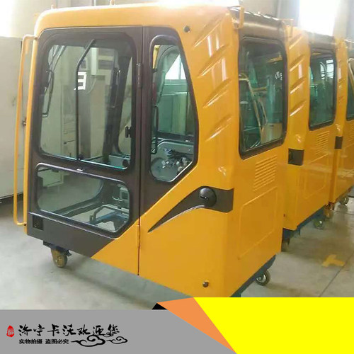 供应临工SDLG660 685 6150 6210 6300E挖掘机驾驶室 挖机驾驶室