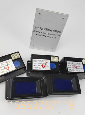 山推同款SD16 SD22 SD32智能单元 蓝屏 D2460-00050推土机配件