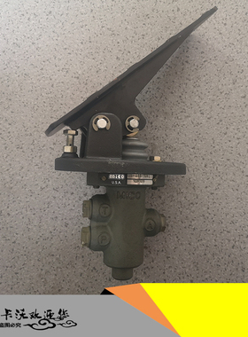 制动阀 山推SG161821平地机制动阀 222-77-40000 MICO 06-466-106