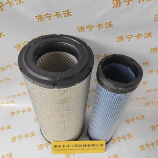 山推同款SE135空气滤芯60130-07-00074 00075 挖掘机配件