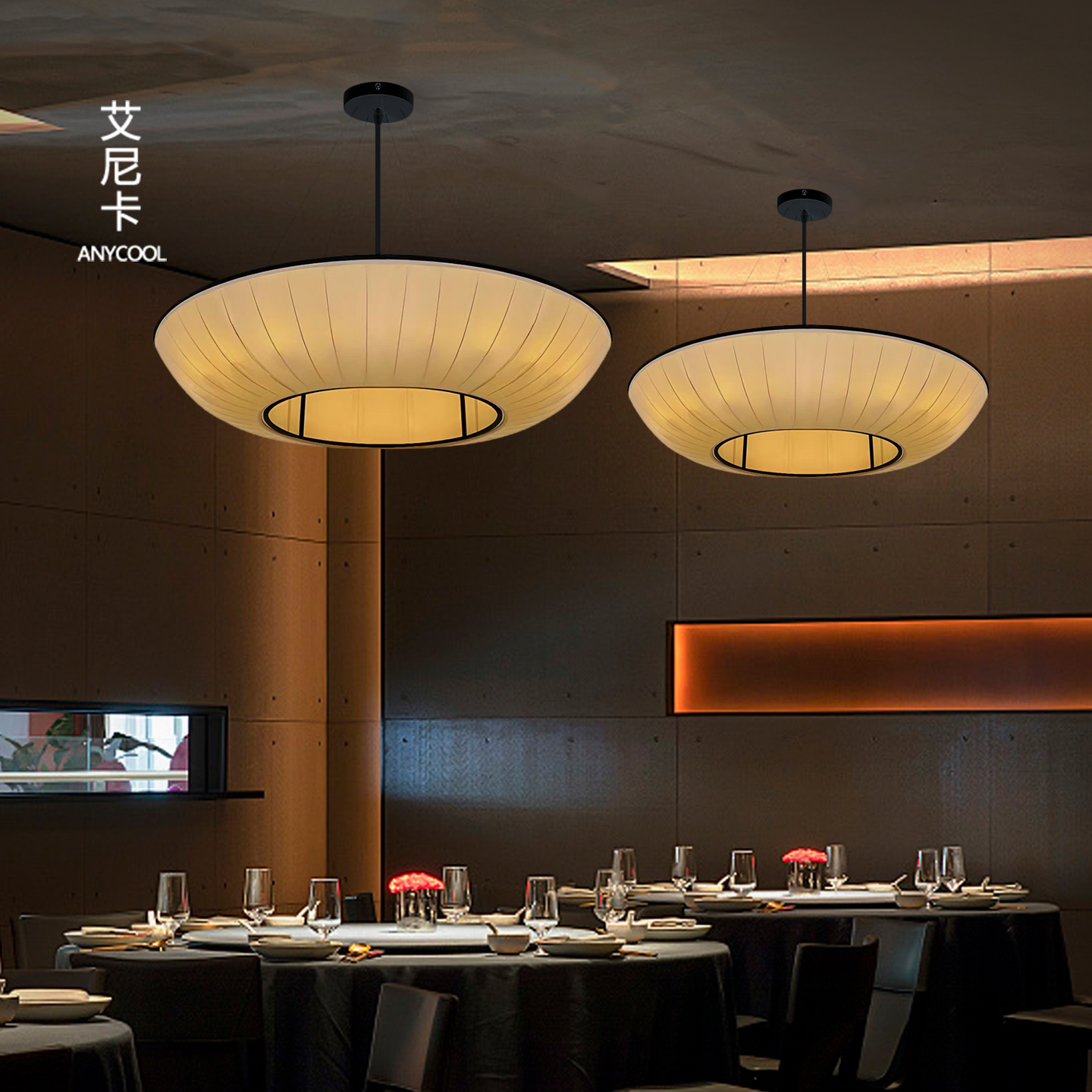 中古风餐厅包厢茶楼侘寂风吊灯