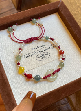 十全十美天然多宝和田玉平安扣手链女款转运珠手串送闺蜜生日礼物