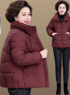 中老年妈妈冬季保暖羽绒服
