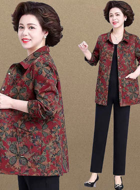 中老年妈妈秋季中长款风衣
