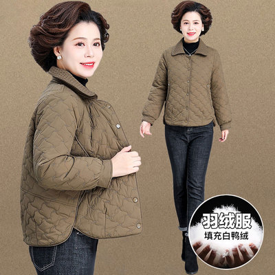 中老年妈妈冬季保暖羽绒服