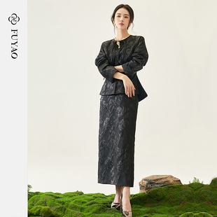 浮雕感提花复古高级感时尚 上衣女2025春秋款 套裙 新中式 FUYAO扶摇