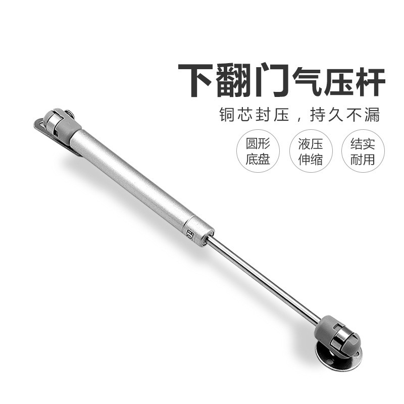 榻榻米橱柜气撑液压翻门