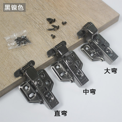 极窄铝框玻璃门铰链极简轻奢