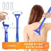 身体乳后背涂抹神器刷酸工具背部防晒乳液涂抹油自擦上药滚轮搓刷