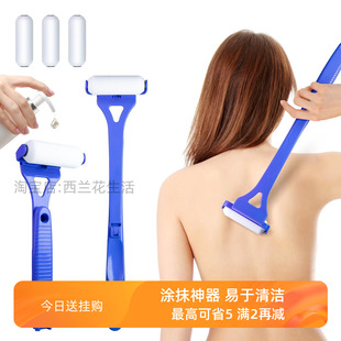 身体乳后背涂抹神器刷酸工具背部防晒乳液涂抹油自擦上药滚轮搓刷