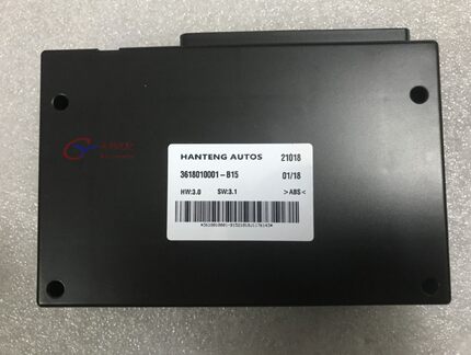 适用于汉腾X7 X5 无钥匙控制模块动 控制单元 控制模块 汉腾