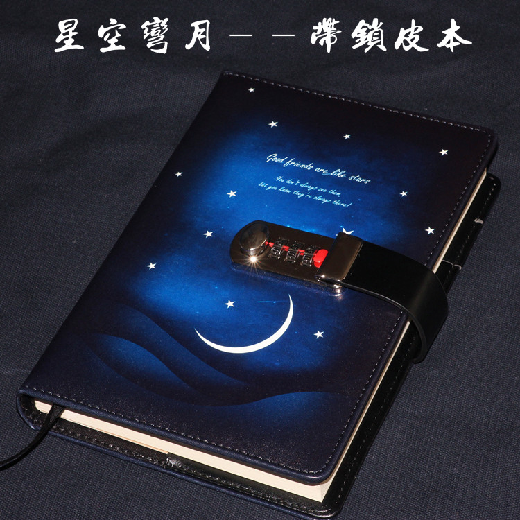 铁文章盒装复古欧式带锁日记本
