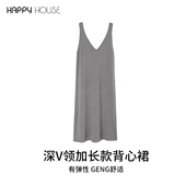 2026摩新款 背带裙时尚 连衣裙长款 快乐屋孕妇背心裙春秋装 孕妇装 秋