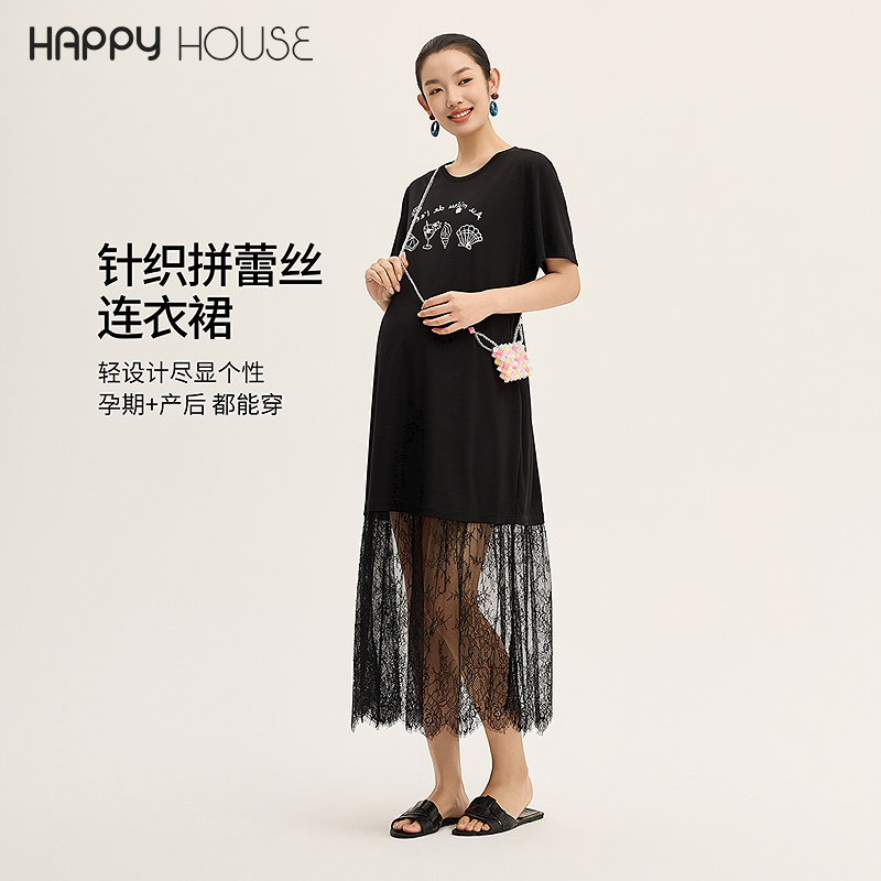 快乐屋针织孕妇连衣裙季薄款2026新款蕾丝孕妇裙中长款裙子孕妇装