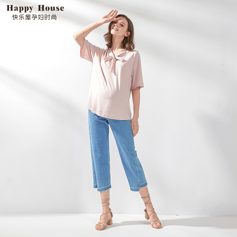 快樂屋七分新款顯瘦春夏直筒褲