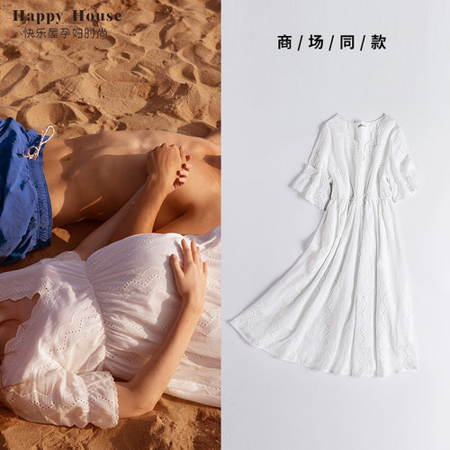 快乐屋孕妇连衣裙仙女
