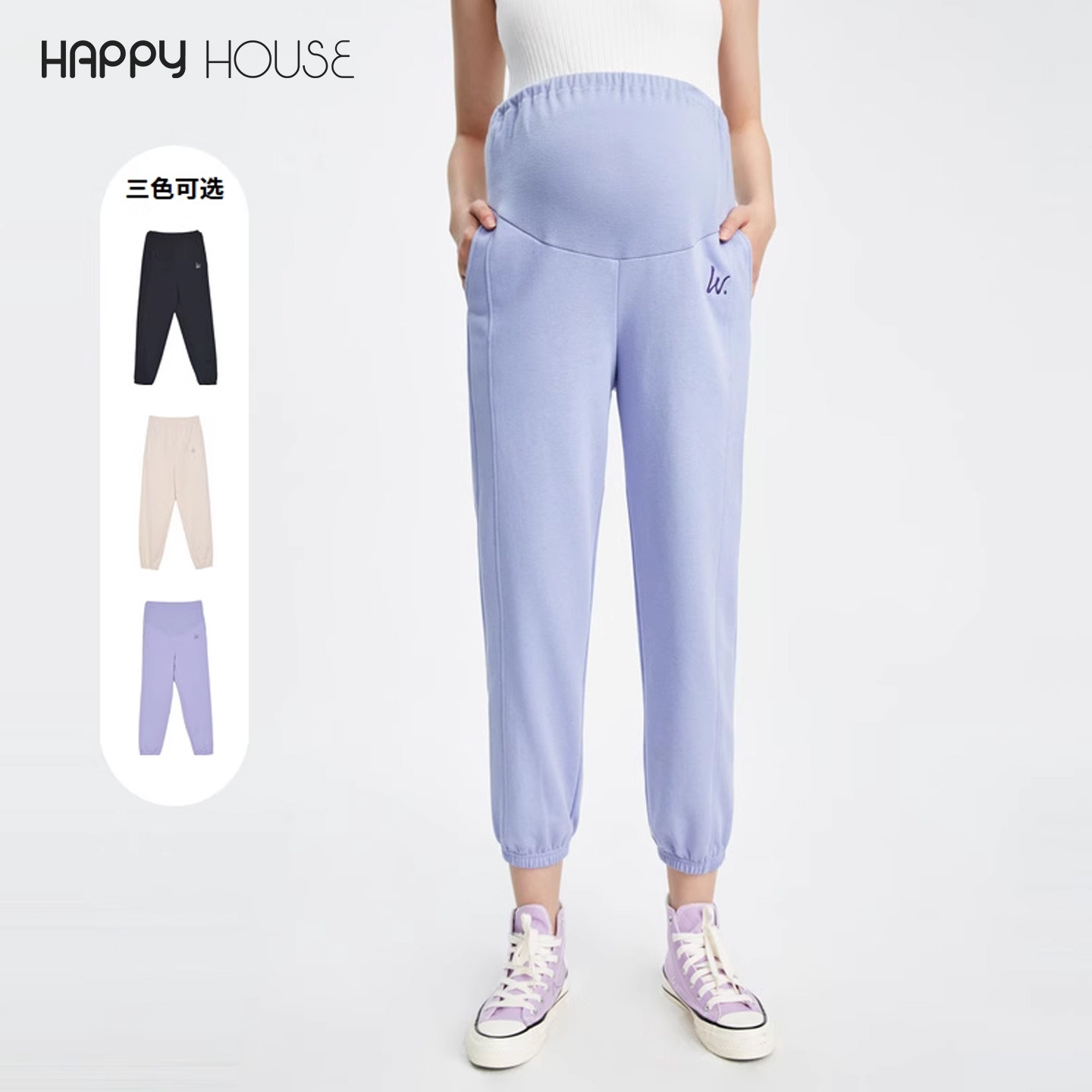 快乐屋孕妇运动裤夏装2026新款针织小个子束腿长裤外穿休闲女裤子