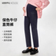 春秋外穿2026新款 裤 显瘦孕妇裤 时尚 不掉色直筒裤 快乐屋孕妇牛仔裤