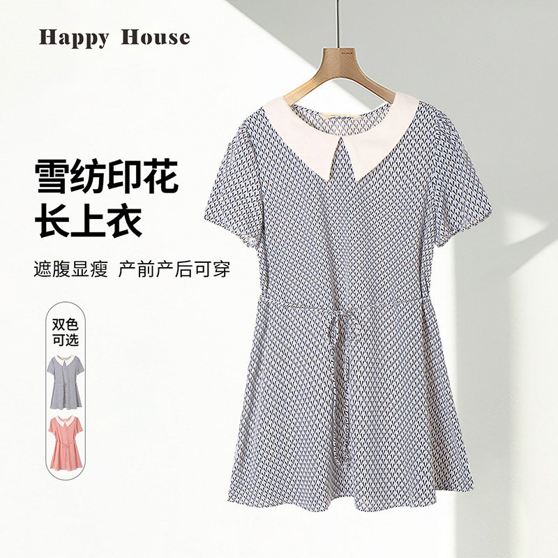 快乐屋雪纺孕妇上衣中长款夏装2026新款印花短袖潮妈孕妇装T恤夏