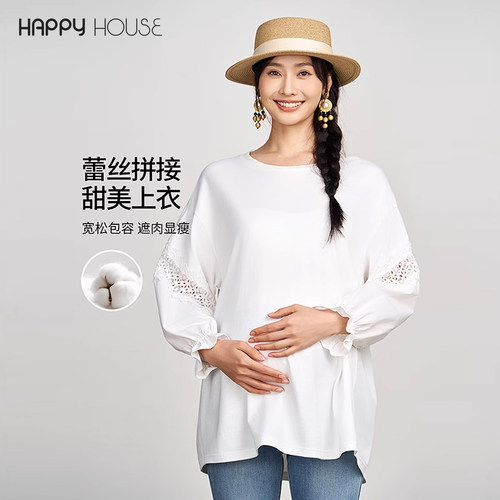 孕妇针织衣2025新款孕妇上衣