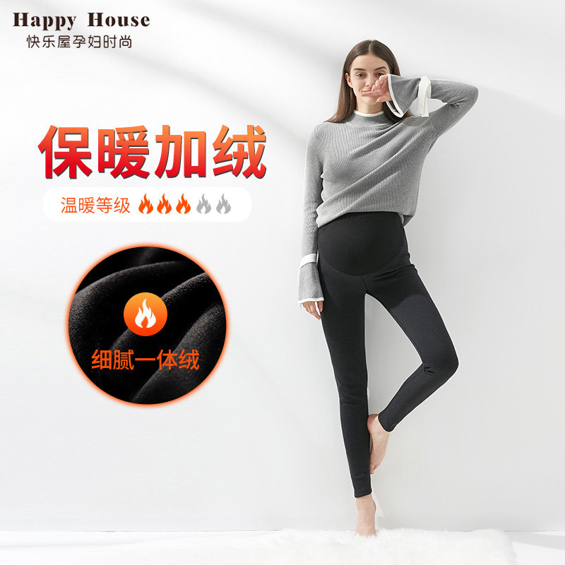 快乐屋孕妇裤秋冬外穿时尚新款显瘦孕妇加绒打底裤子黑色托腹裤