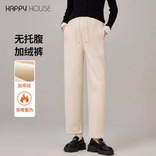 小个子冬季 2025新款 孕妇裤 老爹裤 快乐屋孕妇萝卜裤 糯米裤 加绒棉裤