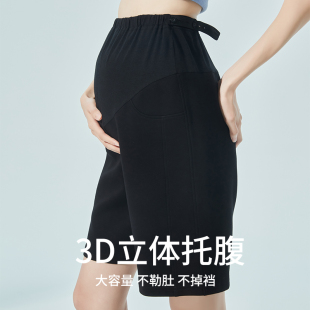 夏外穿2026新款 夏季 显瘦时尚 托腹孕妇裤 薄 四分短裤 快乐屋孕妇短裤
