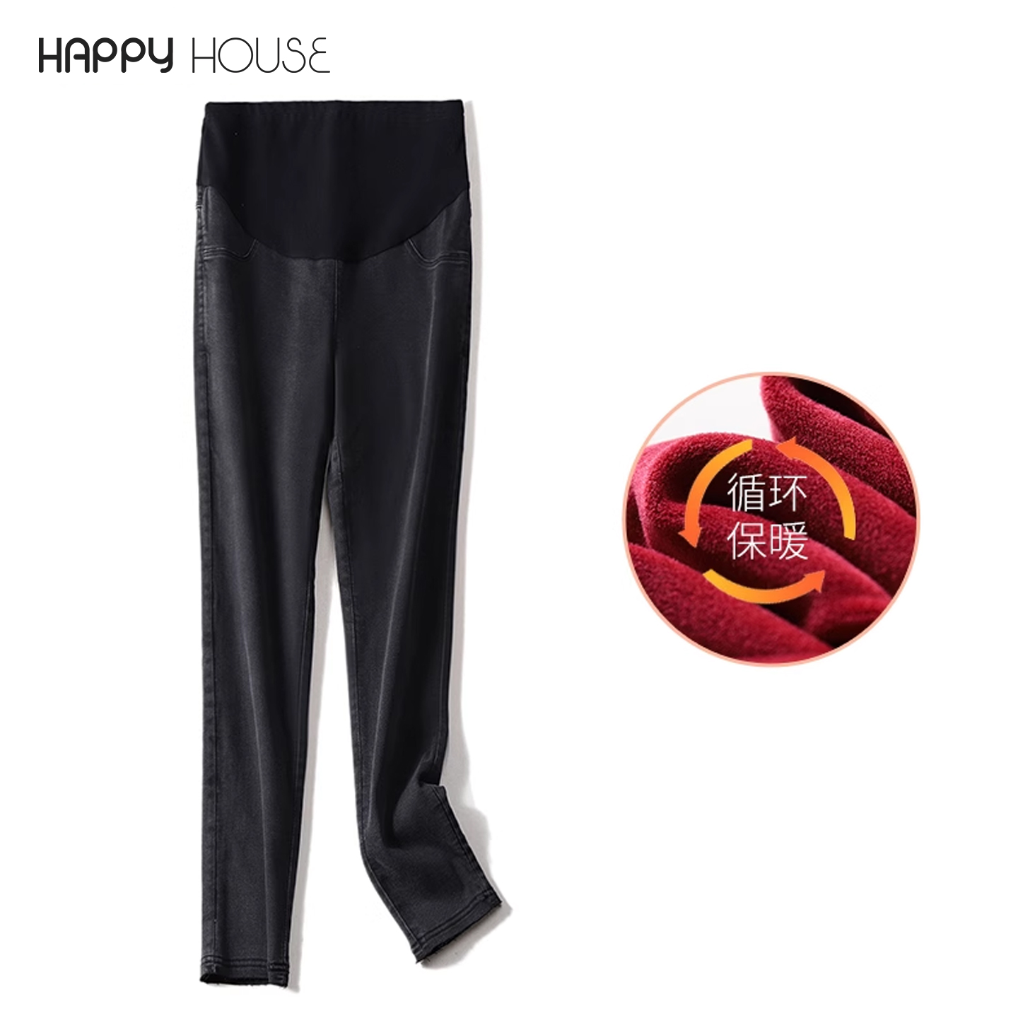 快乐屋孕妇裤棉裤加厚加绒2025新款时尚孕妇牛仔裤显瘦铅笔裤冬装