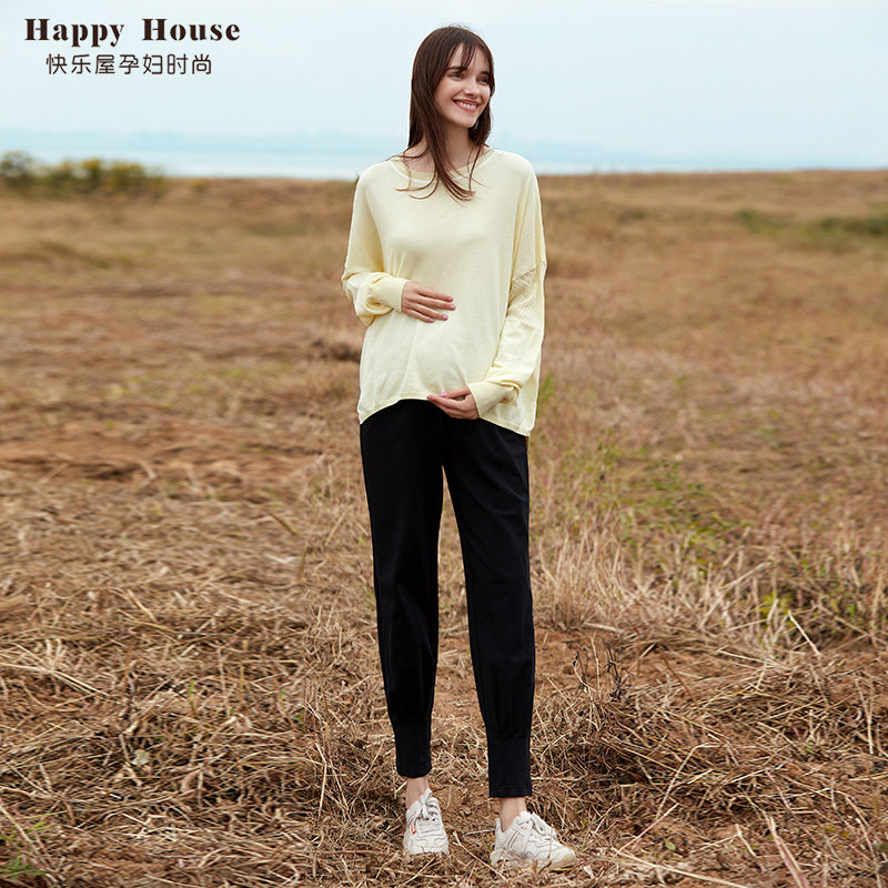 快乐屋孕妇裤子2026新款孕妇春装潮妈外穿休闲老爹裤显瘦孕妇长裤,孕妇装/孕产妇用品/营养,孕妇铅笔裤,淘宝优惠券,粉丝福利购,淘宝优惠卷