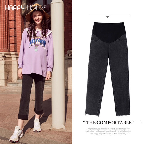 快乐屋魔术春秋新款孕妇直筒裤