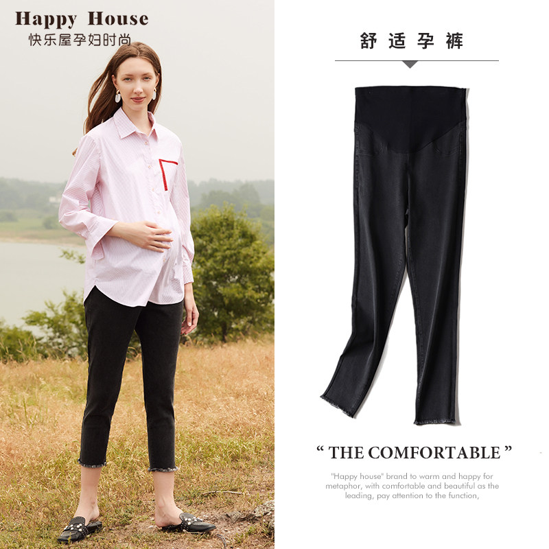 快乐屋孕妇裤子2020孕妇秋装显瘦时尚孕妇牛仔裤网红九分老爹裤潮