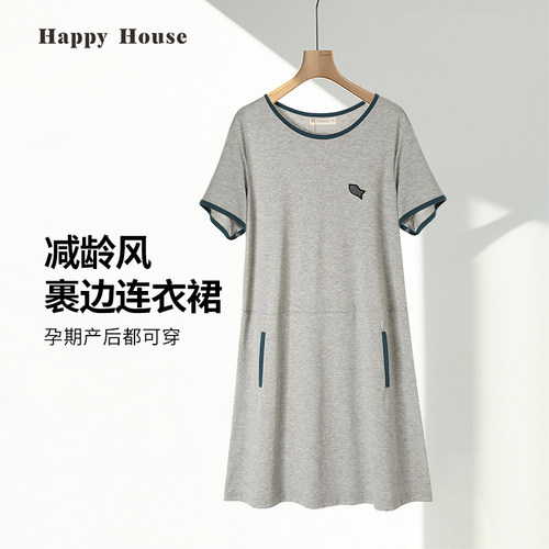 快乐屋孕妇连衣裙夏装2024新款针织孕妇裙
