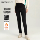 冬装 小脚托腹裤 外穿2025新款 显瘦铅笔裤 加绒加厚棉裤 快乐屋孕妇裤