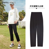 外穿2026新款 通勤九分裤 显瘦开衩裤 快乐屋针织孕妇裤 子烟管弯刀裤