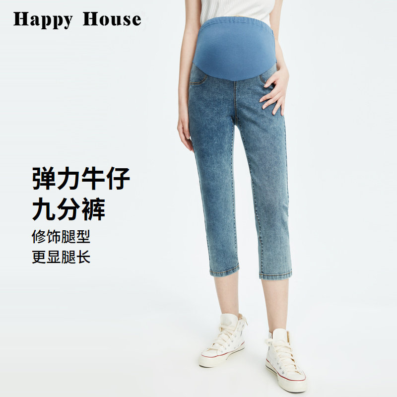 快乐屋孕妇弹力牛仔七分裤显瘦宽松孕妇裤外穿夏款孕妇装裤子大码
