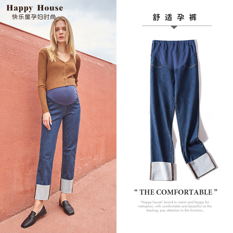 快乐屋孕妇牛仔裤2020新款孕妇冬装火山岩拉绒时尚孕妇裤外穿显瘦
