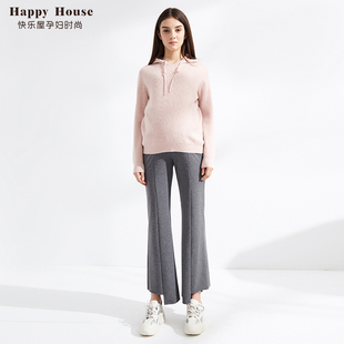 脚口高腰托腹显瘦长裤 快乐屋孕妇喇叭裤 不规则裤 新款 长款 2026春季