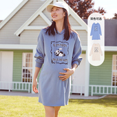 气质名媛连帽卫衣裙 2026新款 快乐屋孕妇连衣裙秋冬时尚 潮妈女秋季