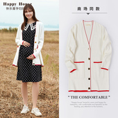 外出时尚 快乐屋孕妇开衫 撞色上衣潮辣妈个性 春款 外套 2026孕妇装