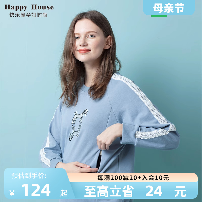 快乐屋孕妇哺乳卫衣2024春侧拉链下摆开叉动物图案圆领孕妇装上衣