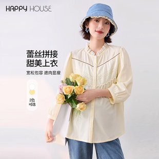 2025新款 外穿衬衫 时尚 孕妇装 潮妈 长袖 快乐屋蕾丝拼接孕妇上衣秋装