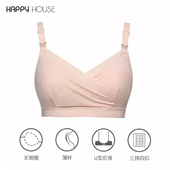 快乐屋孕妇内衣轻揉无钢圈哺乳文胸哺乳内衣聚拢防下垂胸罩怀孕期