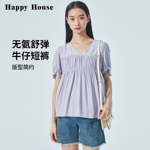 快乐屋孕妇短裤夏季外穿薄款